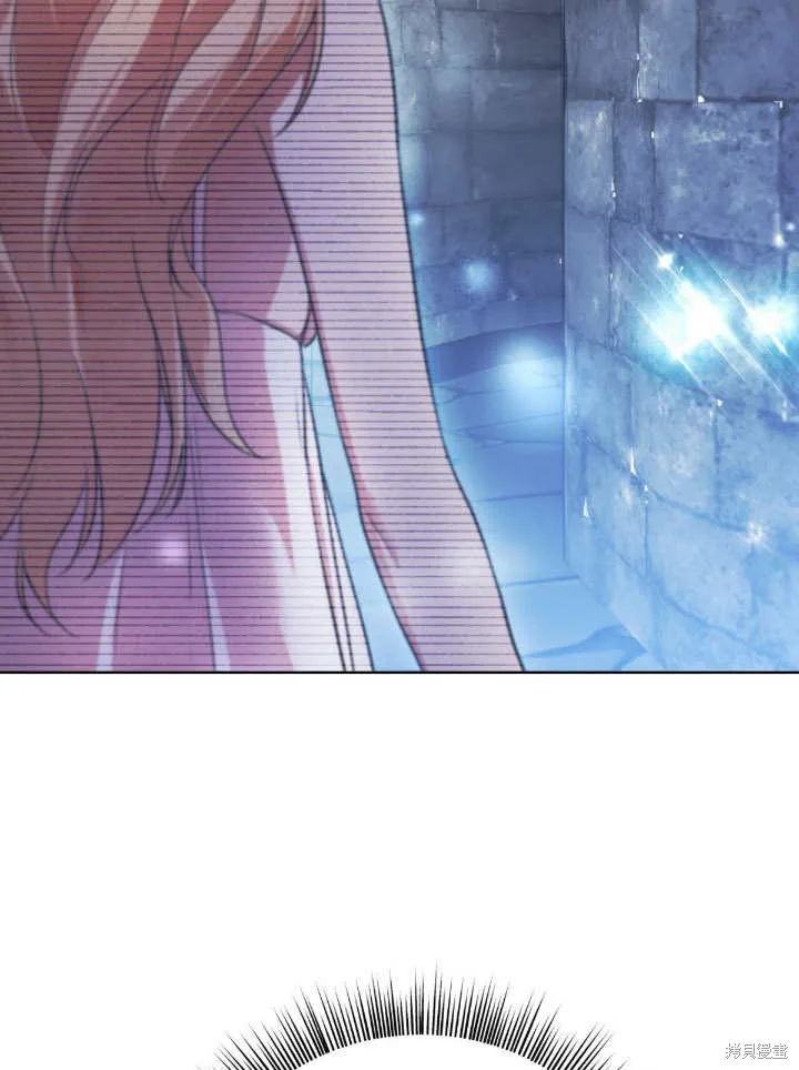 假聖女等待著退場,第05话,第35张