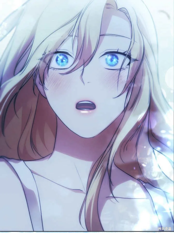 假聖女等待著退場,第05话,第46张