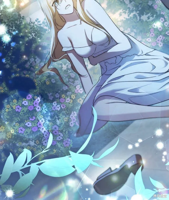 假聖女等待著退場,第05话,第98张