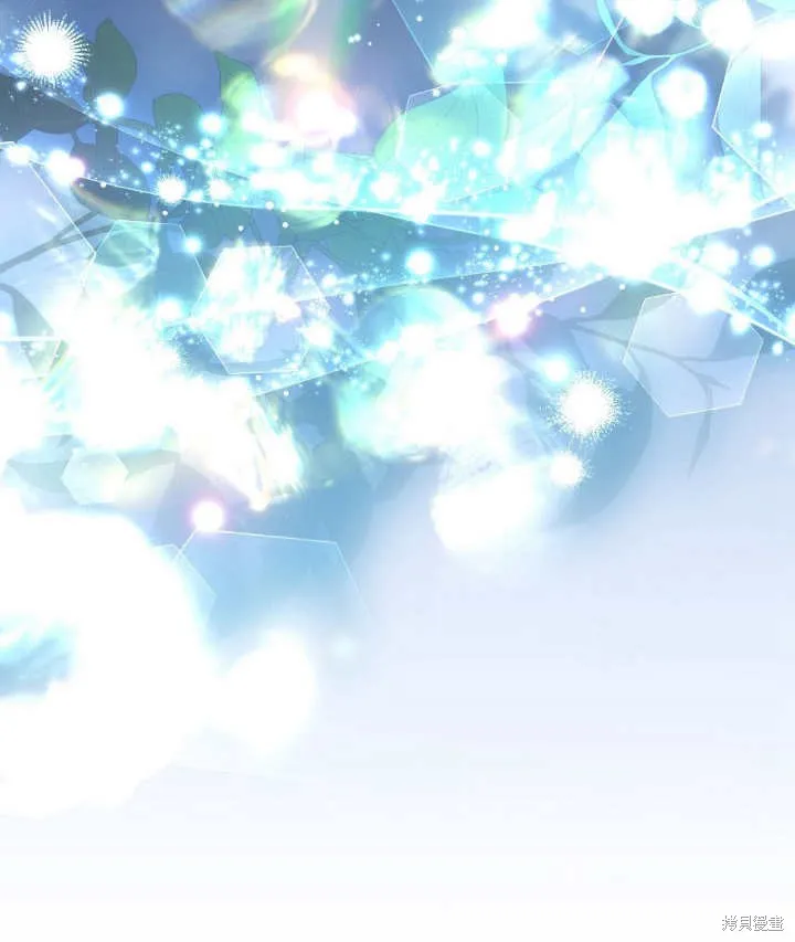 假聖女等待著退場,第05话,第99张