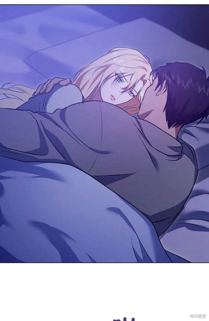 假聖女等待著退場,第65话,第59张