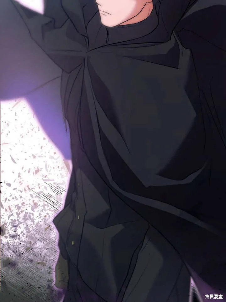 假聖女等待著退場,第04话,第98张
