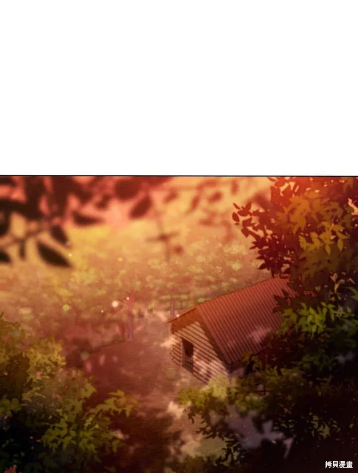 假聖女等待著退場,第64话,第52张