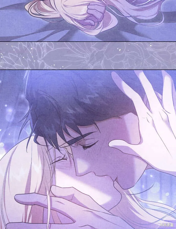 假聖女等待著退場,第64话,第62张