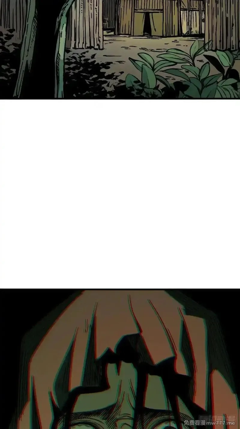 一不小心，名垂千史,第113话,第7张