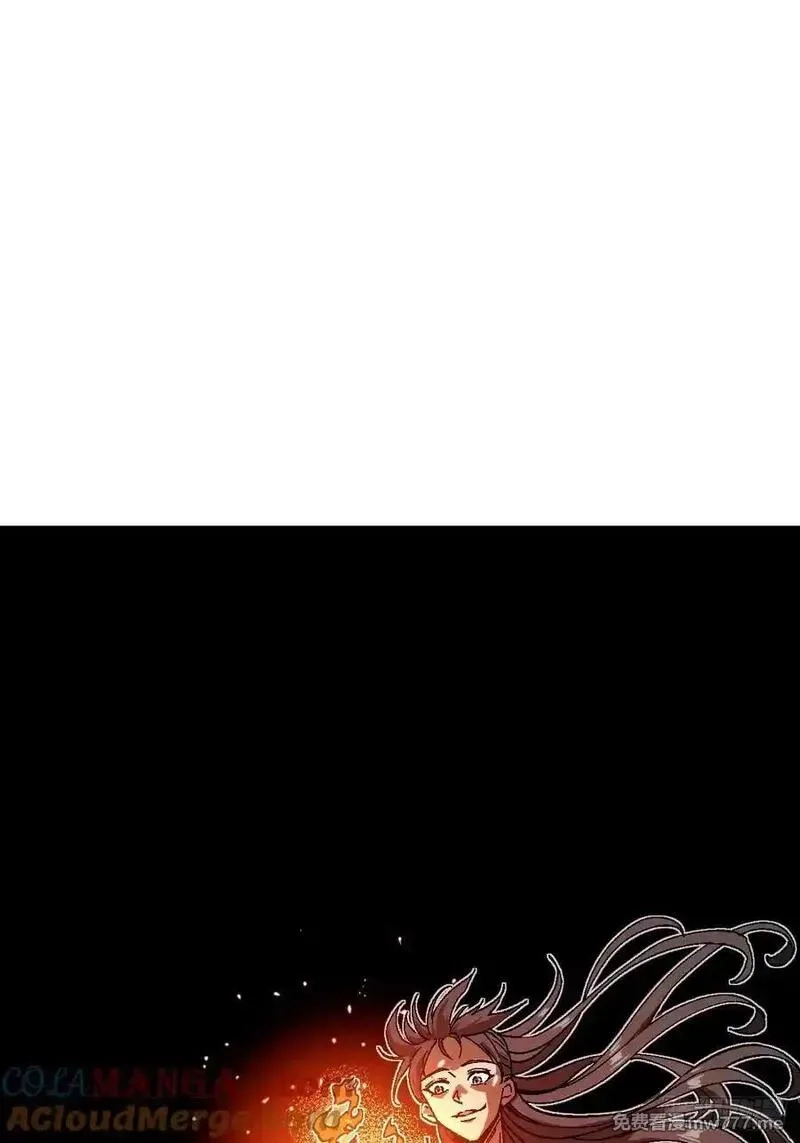 一不小心，名垂千史,第115话,第41张