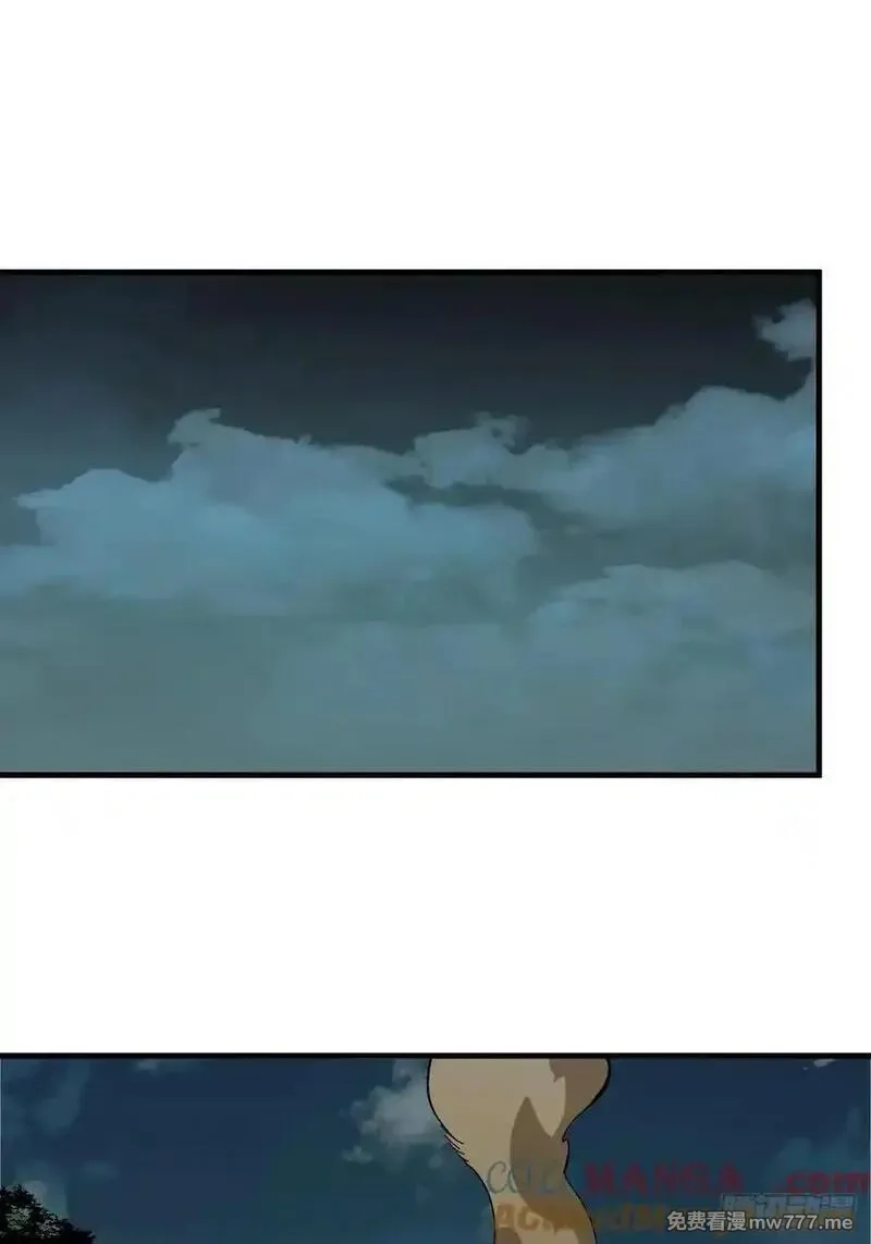 一不小心，名垂千史,第135话,第19张