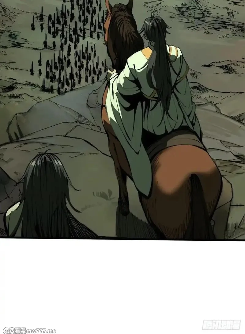 一不小心，名垂千史,第106话,第10张