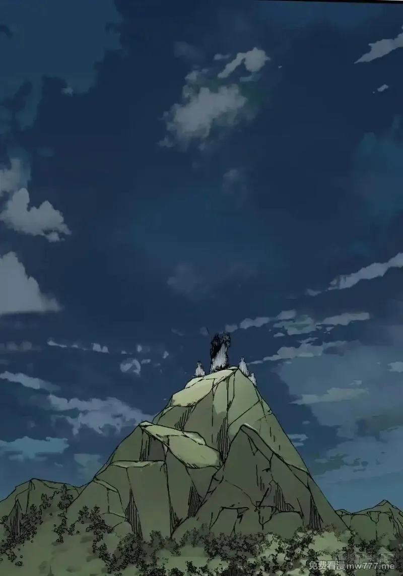 一不小心，名垂千史,第106话,第32张