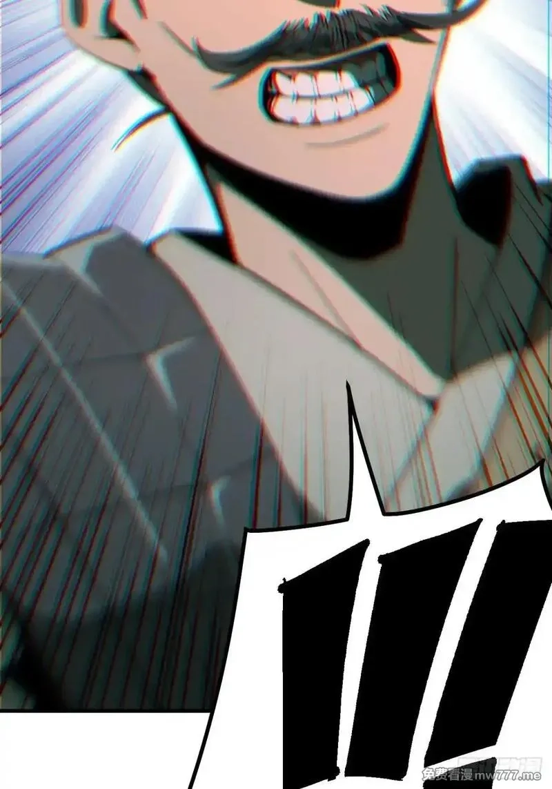 一不小心，名垂千史,第105话,第42张