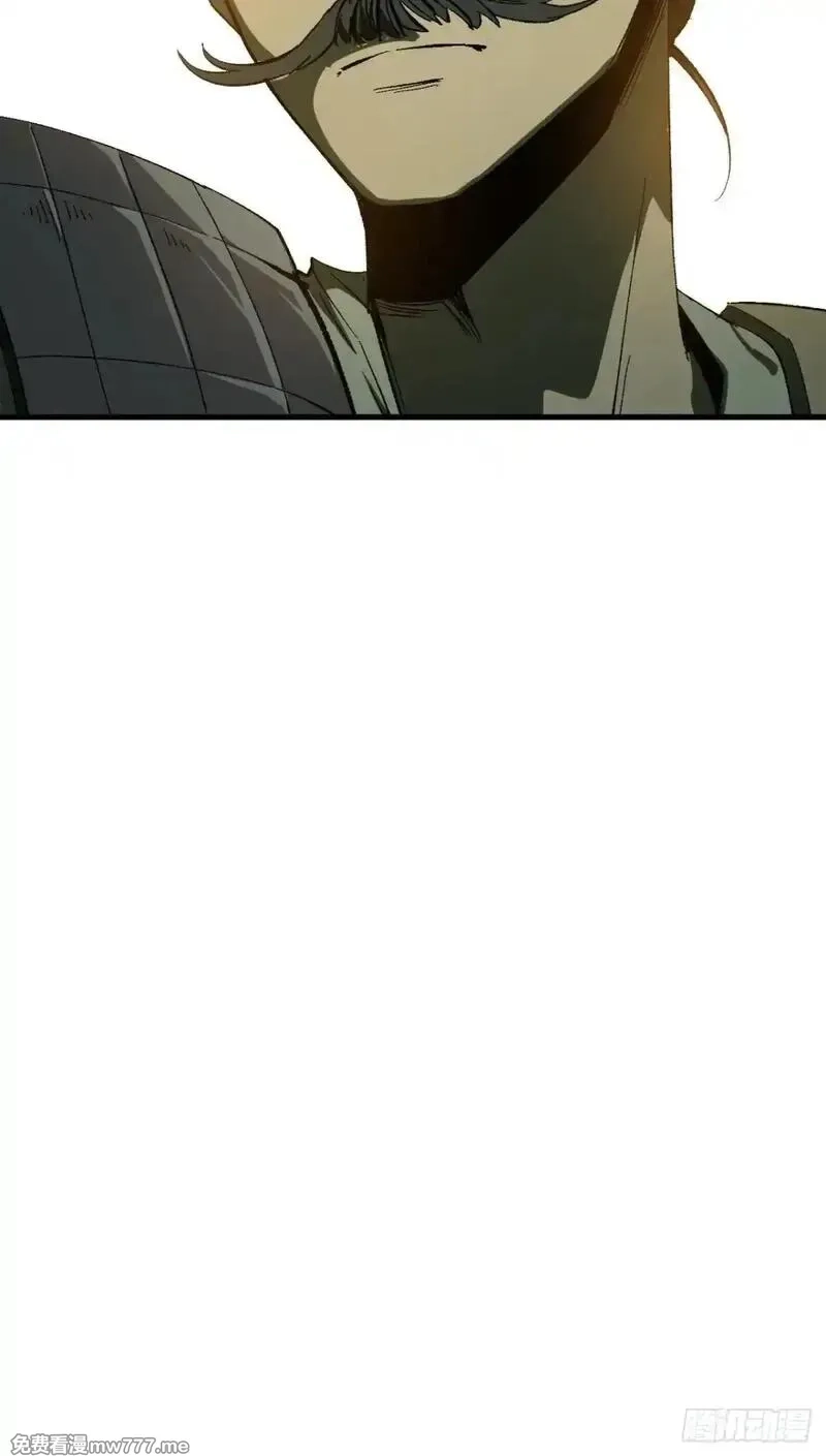 一不小心，名垂千史,第105话,第64张