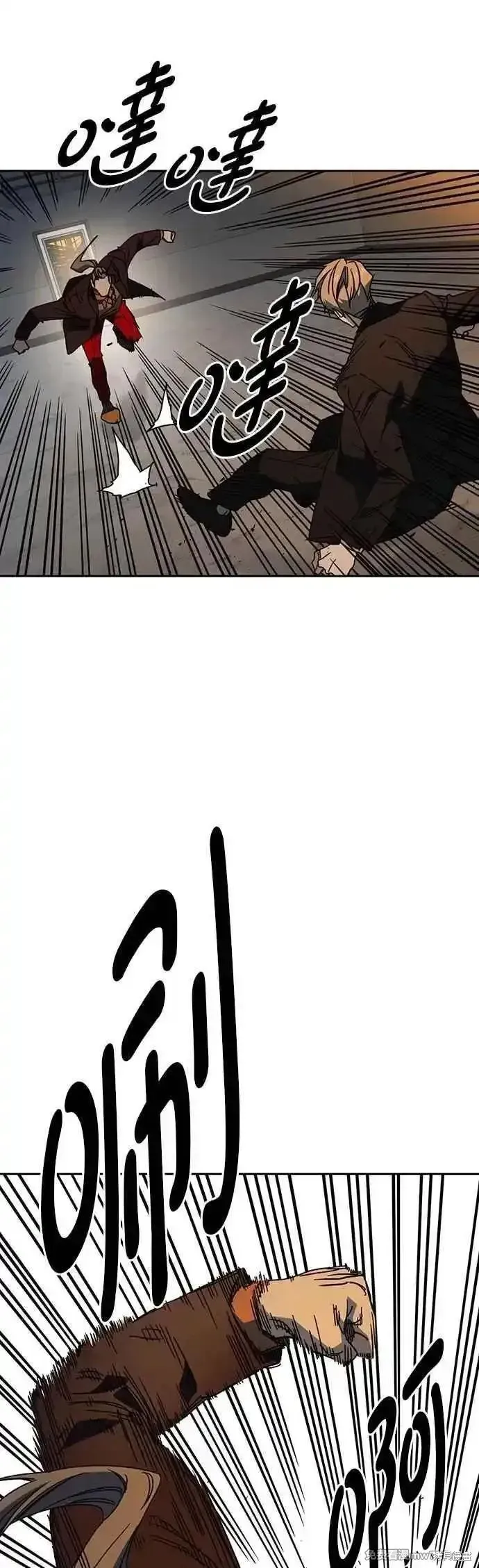 痞子学霸,第3季第28话,第49张