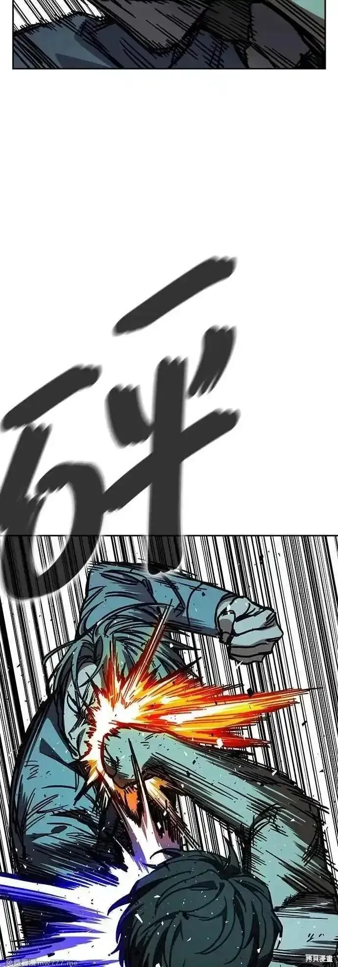 痞子学霸,第3季第13话,第20张