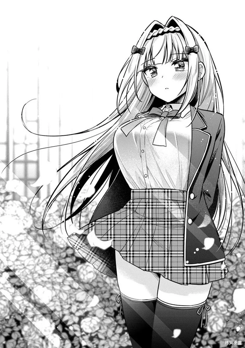 摄影学长和擅长照顾人的学妹酱,第02話,第28张