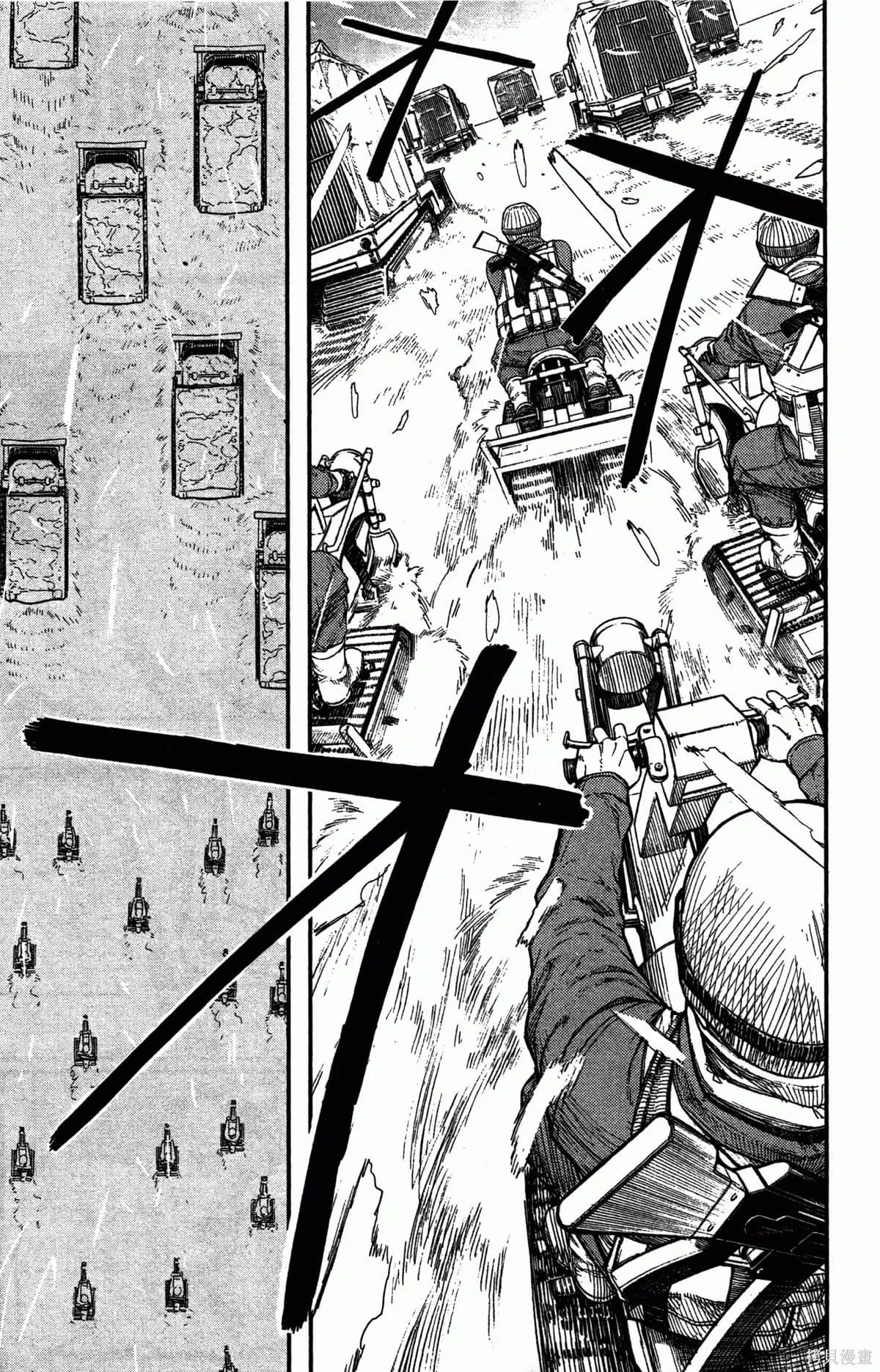 炎拳,第4卷,第10张