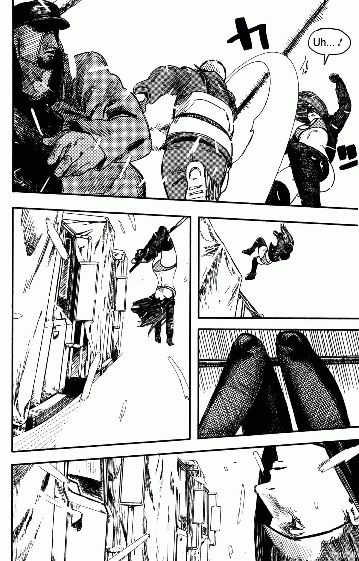 炎拳,第4卷,第48张