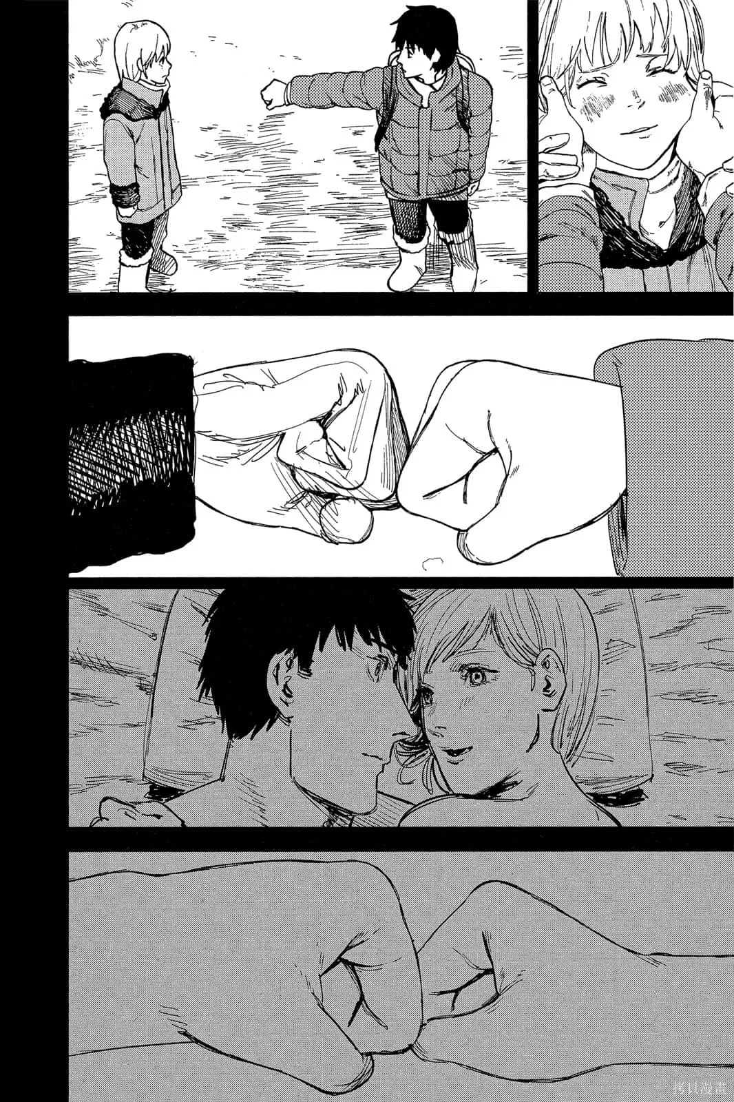 炎拳,第7卷,第162张