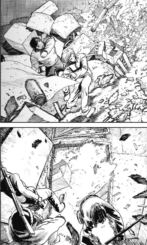 炎拳,第67話,第8张