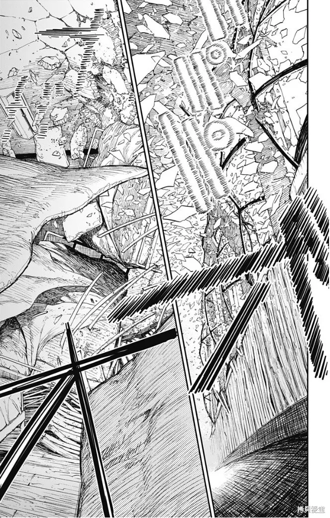 炎拳,第67話,第9张