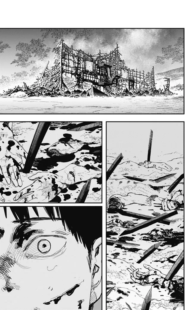 炎拳,第68話,第12张