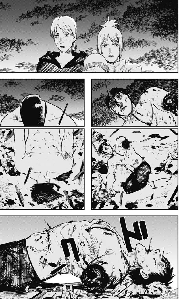 炎拳,第68話,第14张