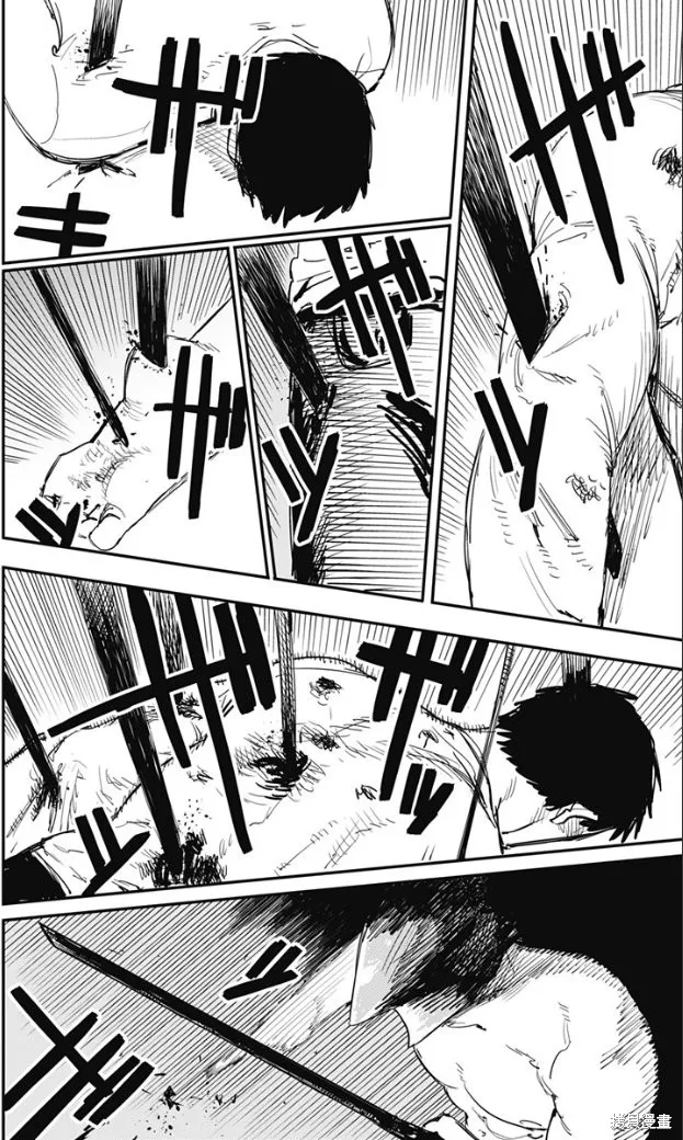 炎拳,第68話,第3张