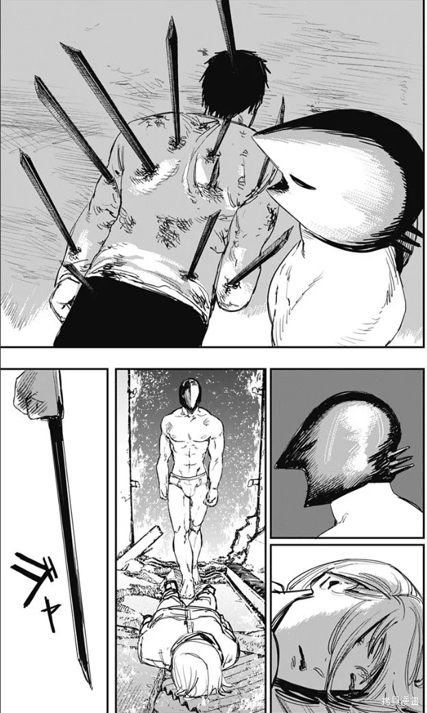 炎拳,第68話,第4张