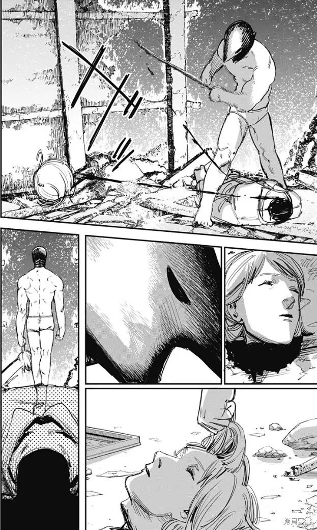 炎拳,第68話,第5张