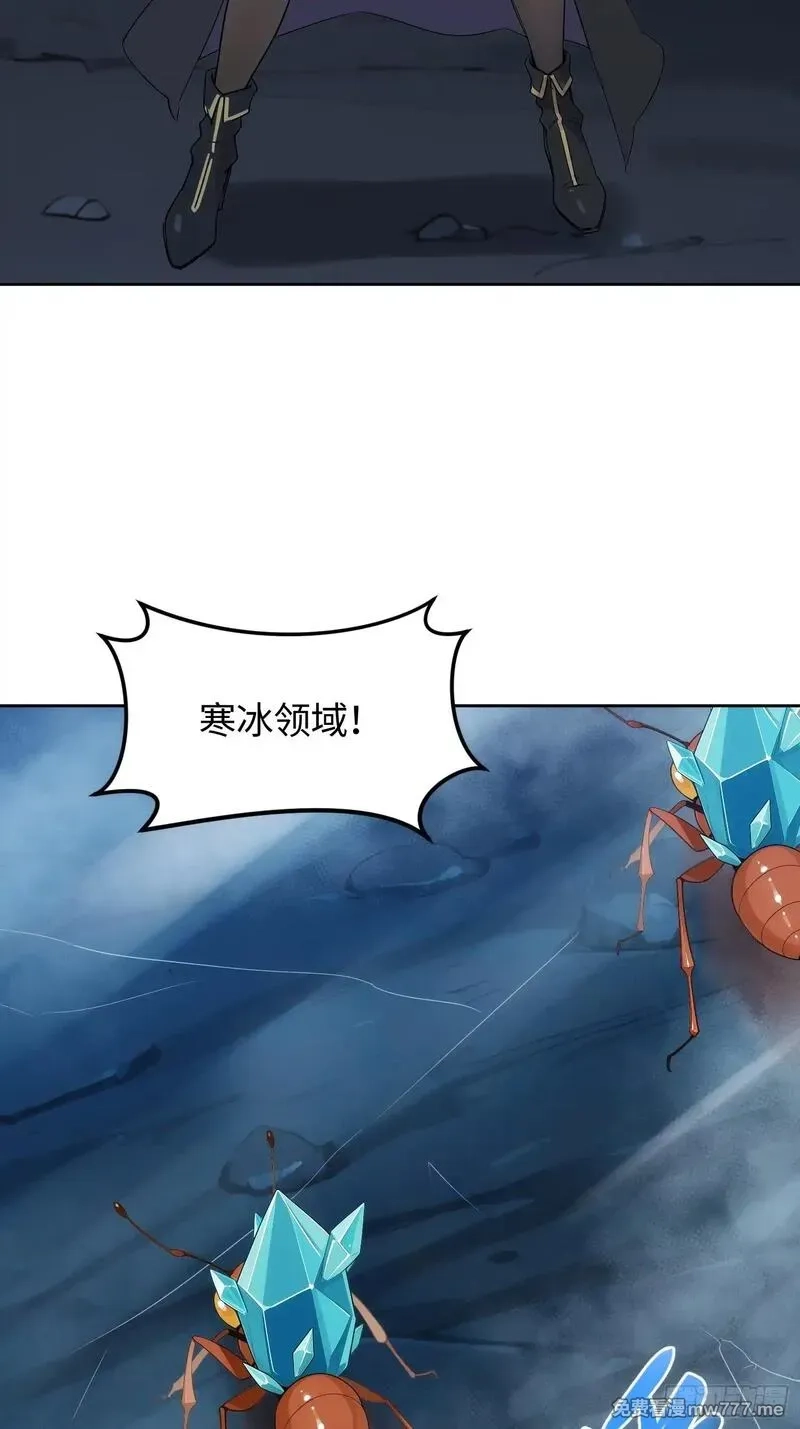 重生打工人之武道宗师,18 我想和你缔结契约,第47张