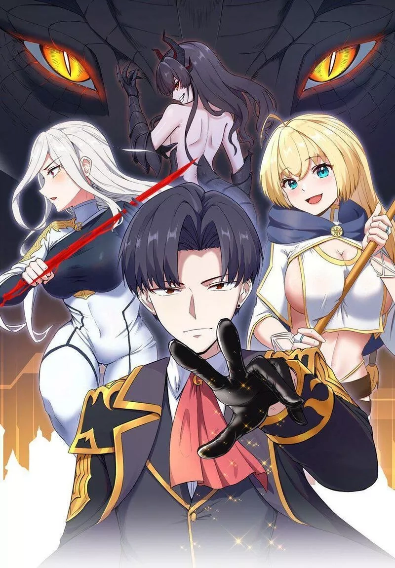 这个勇者是金钱至上主义者,第16话 杀鳄急先锋,第1张