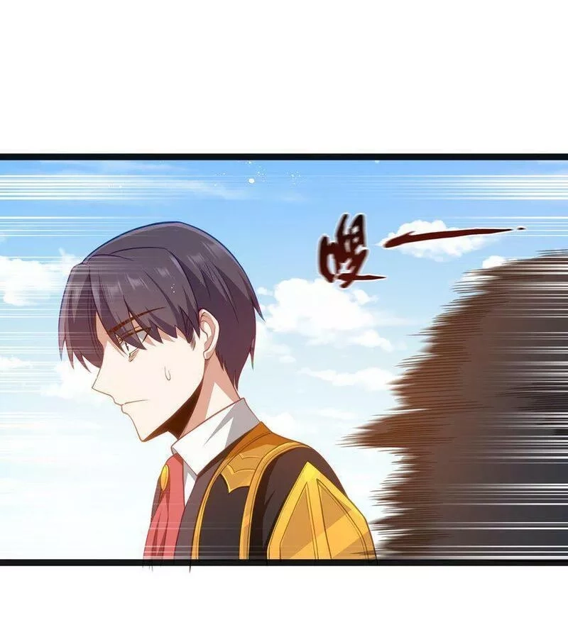 这个勇者是金钱至上主义者,第16话 杀鳄急先锋,第45张