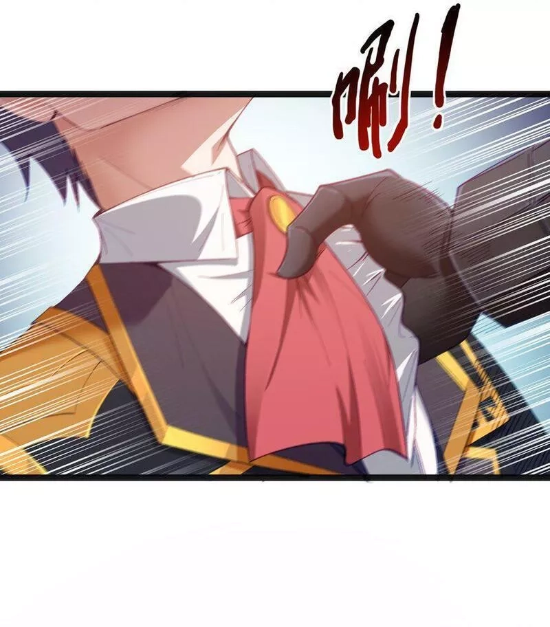 这个勇者是金钱至上主义者,第16话 杀鳄急先锋,第52张