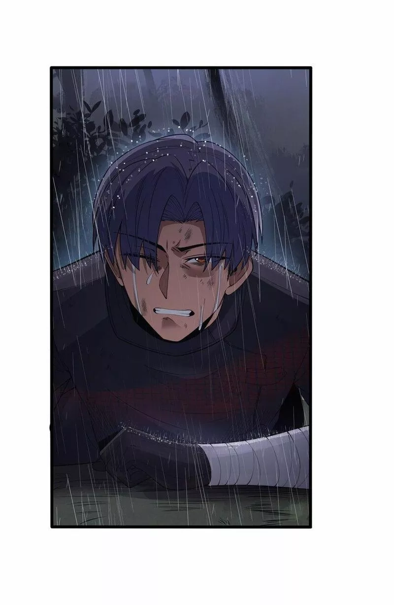 这个勇者是金钱至上主义者,第28话 绝境,第41张