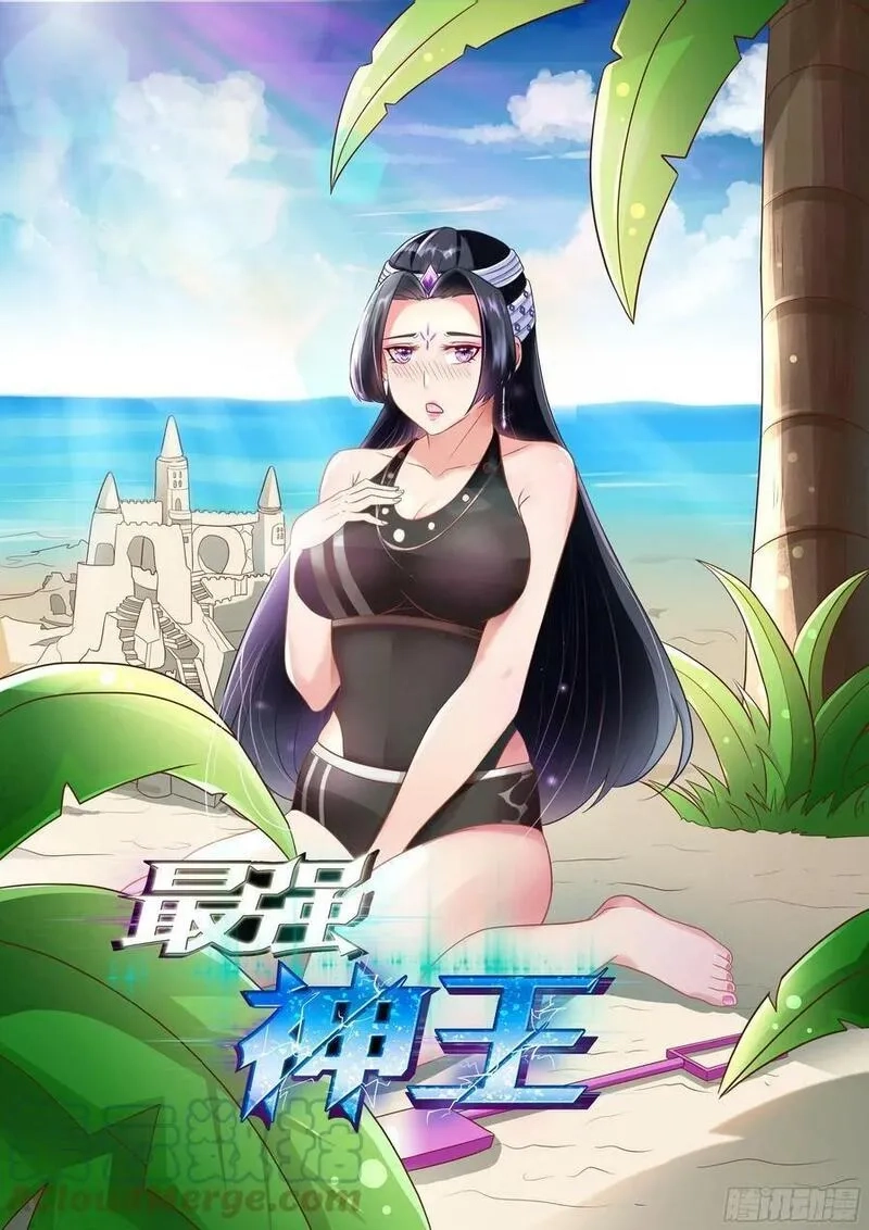 最强神王,第336话 剑气长城,第1张