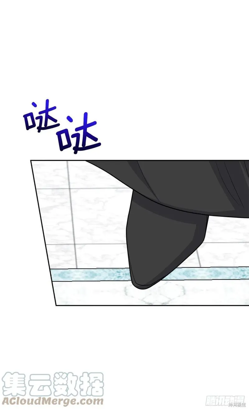 我是这家的孩子,第217话,第31张