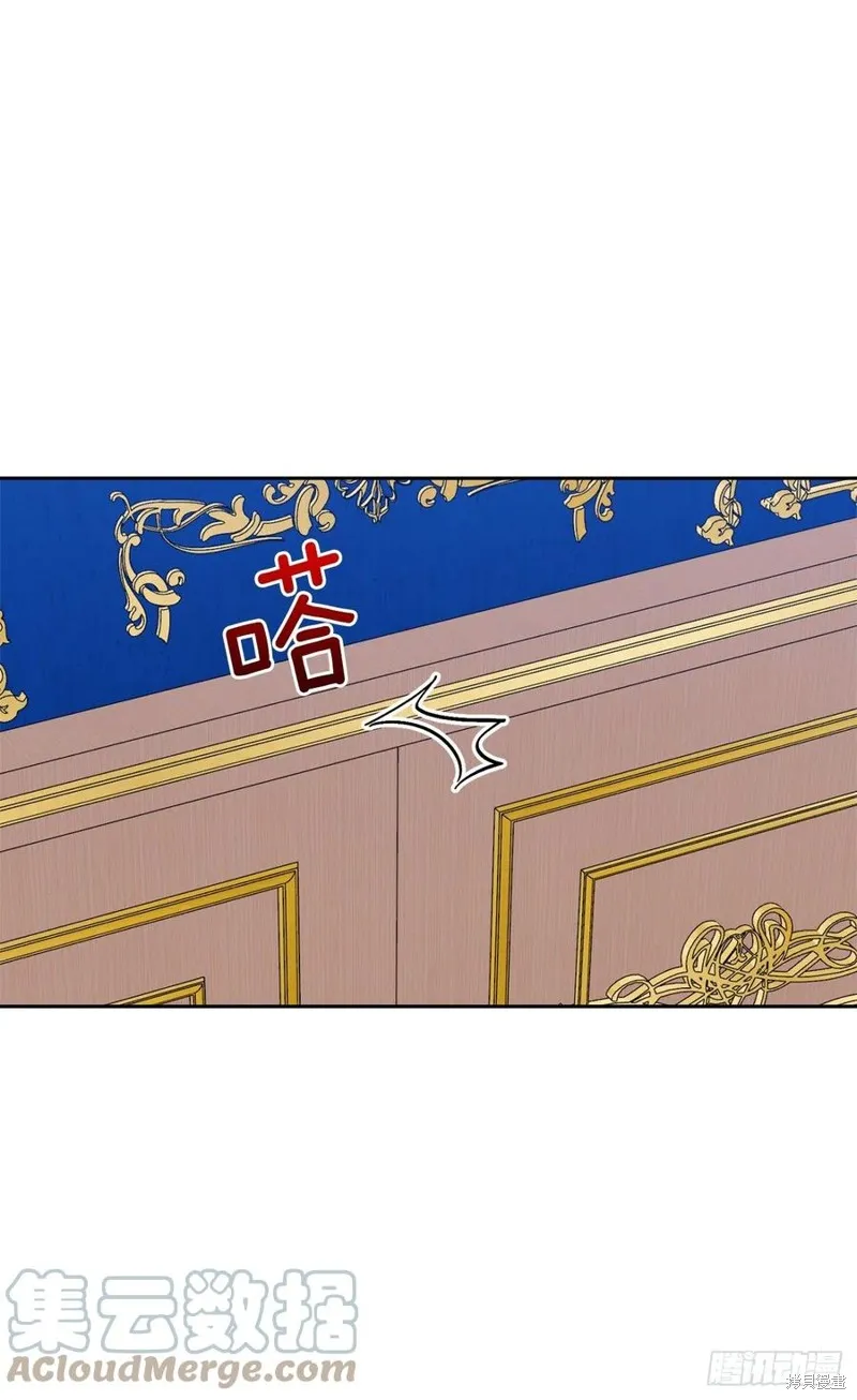 我是这家的孩子,第217话,第35张