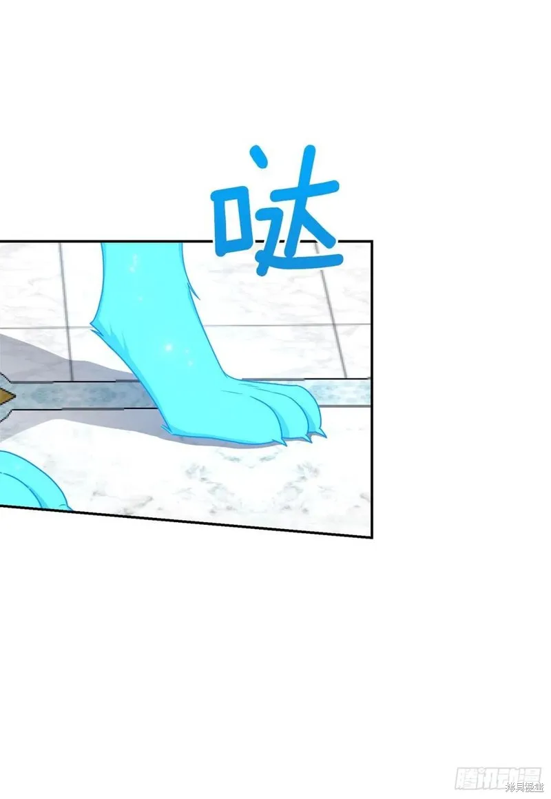 我是这家的孩子,第217话,第36张