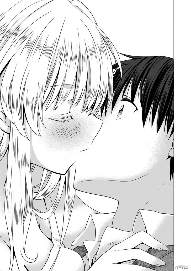 从kiss开始的异世界后宫生活 ~转生一夫多妻的世界寻觅神选命运之人〜,第09話,第20张