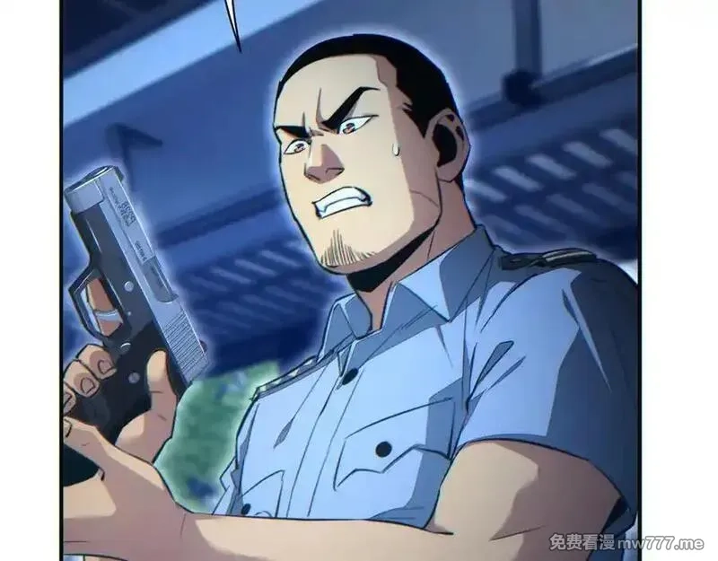 末世重生：我靠开箱子问鼎巅峰,第18话 今天由反骨守夜,第104张