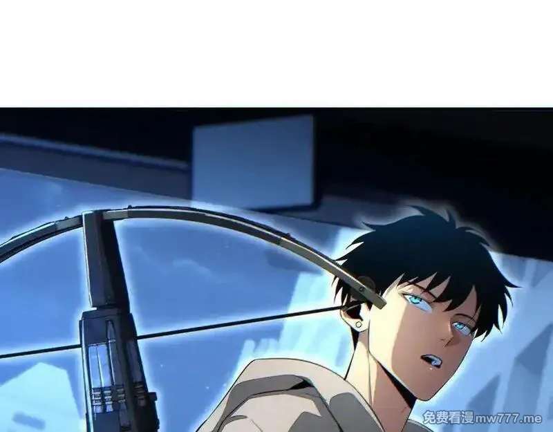 末世重生：我靠开箱子问鼎巅峰,第18话 今天由反骨守夜,第108张