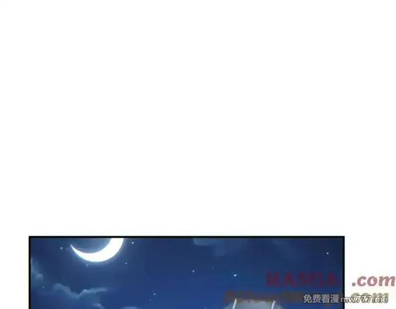 末世重生：我靠开箱子问鼎巅峰,第18话 今天由反骨守夜,第149张