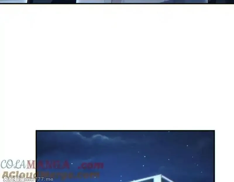 末世重生：我靠开箱子问鼎巅峰,第18话 今天由反骨守夜,第153张
