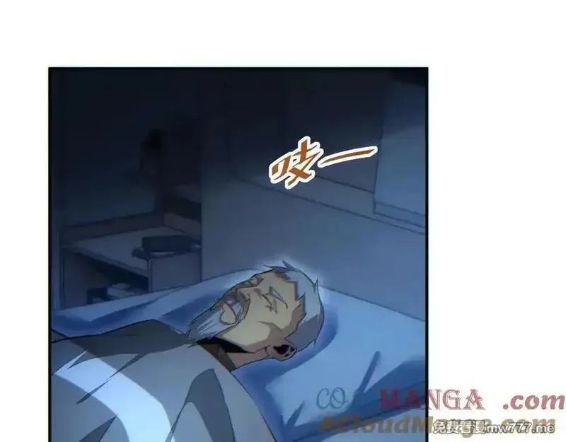 末世重生：我靠开箱子问鼎巅峰,第18话 今天由反骨守夜,第161张