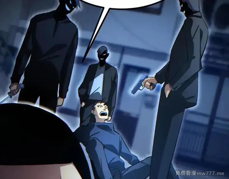 末世重生：我靠开箱子问鼎巅峰,第18话 今天由反骨守夜,第22张