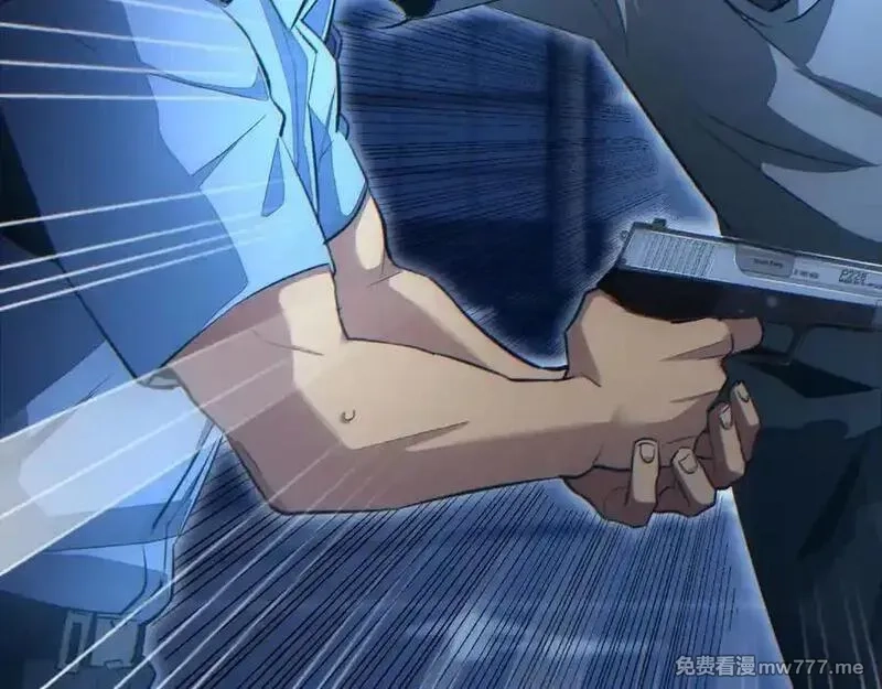 末世重生：我靠开箱子问鼎巅峰,第18话 今天由反骨守夜,第30张