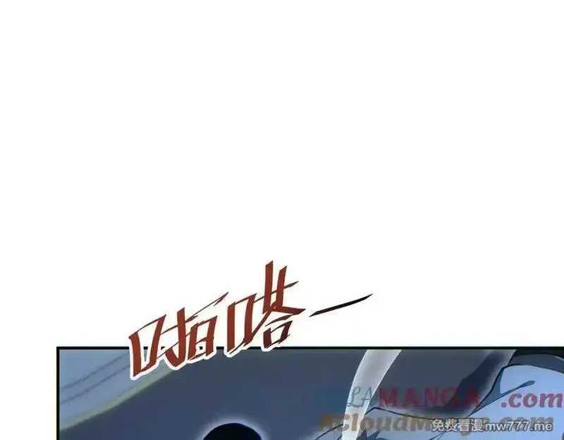 末世重生：我靠开箱子问鼎巅峰,第18话 今天由反骨守夜,第33张
