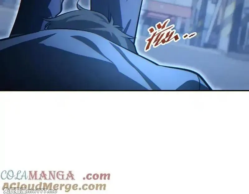 末世重生：我靠开箱子问鼎巅峰,第18话 今天由反骨守夜,第37张