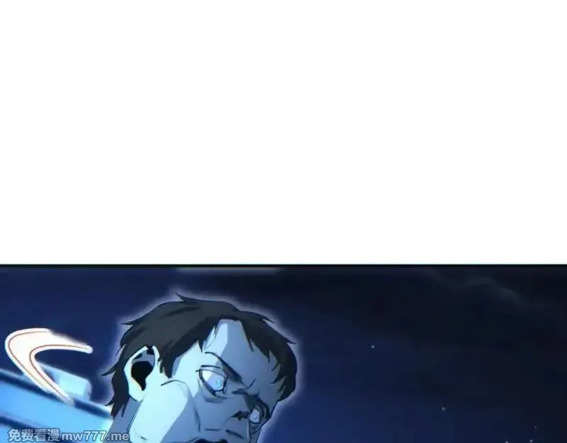 末世重生：我靠开箱子问鼎巅峰,第18话 今天由反骨守夜,第39张