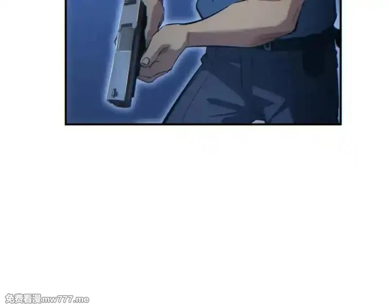 末世重生：我靠开箱子问鼎巅峰,第18话 今天由反骨守夜,第44张