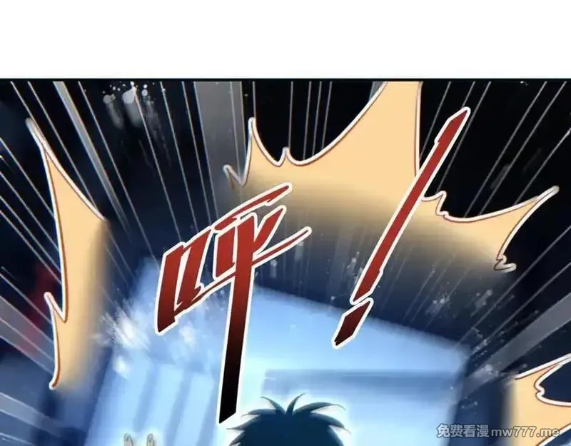 末世重生：我靠开箱子问鼎巅峰,第18话 今天由反骨守夜,第78张
